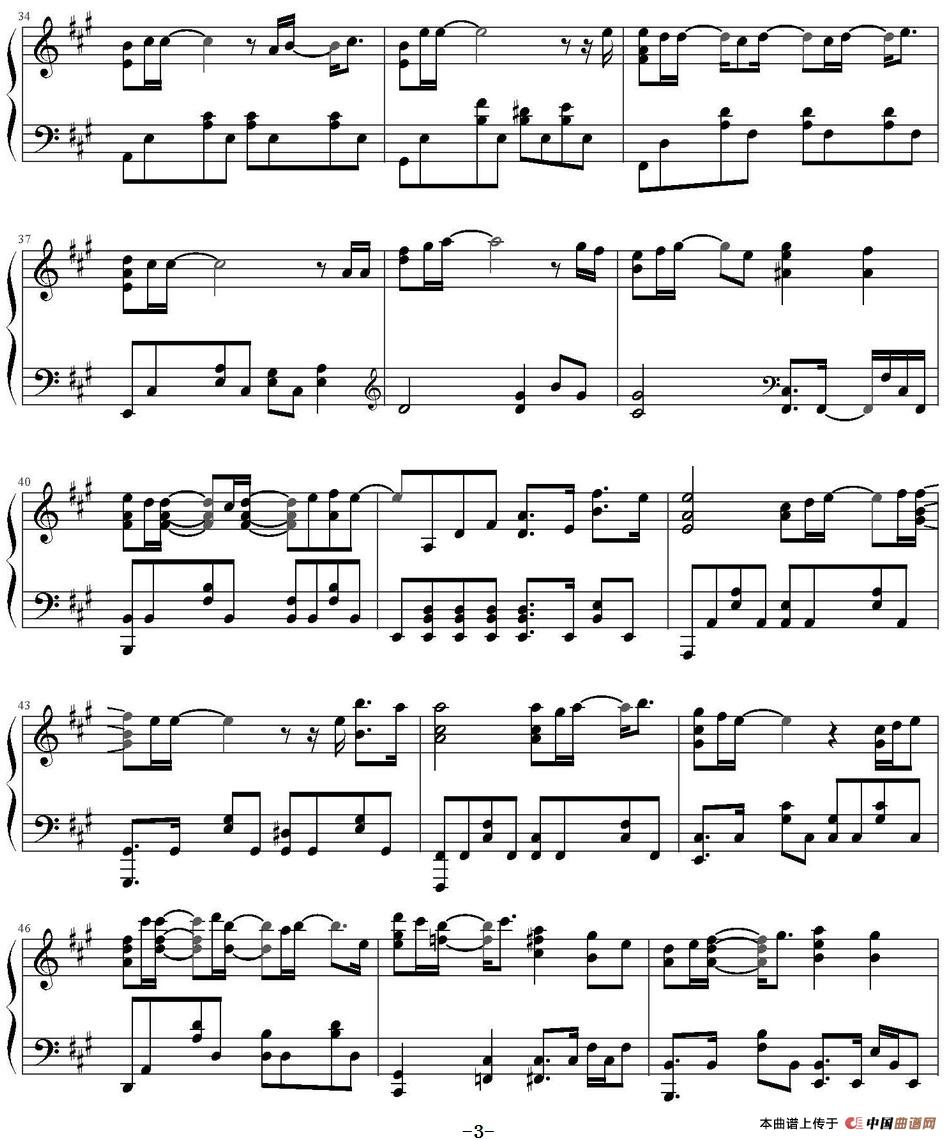 爱那一句话(SBS水木剧《你们被包围了》OST之一)(1)_原文件名:爱那一句话(SBS水木剧《你们被包围了》OST之一)公丕海钢琴改编 金泰妍演唱_页面_3.jpg