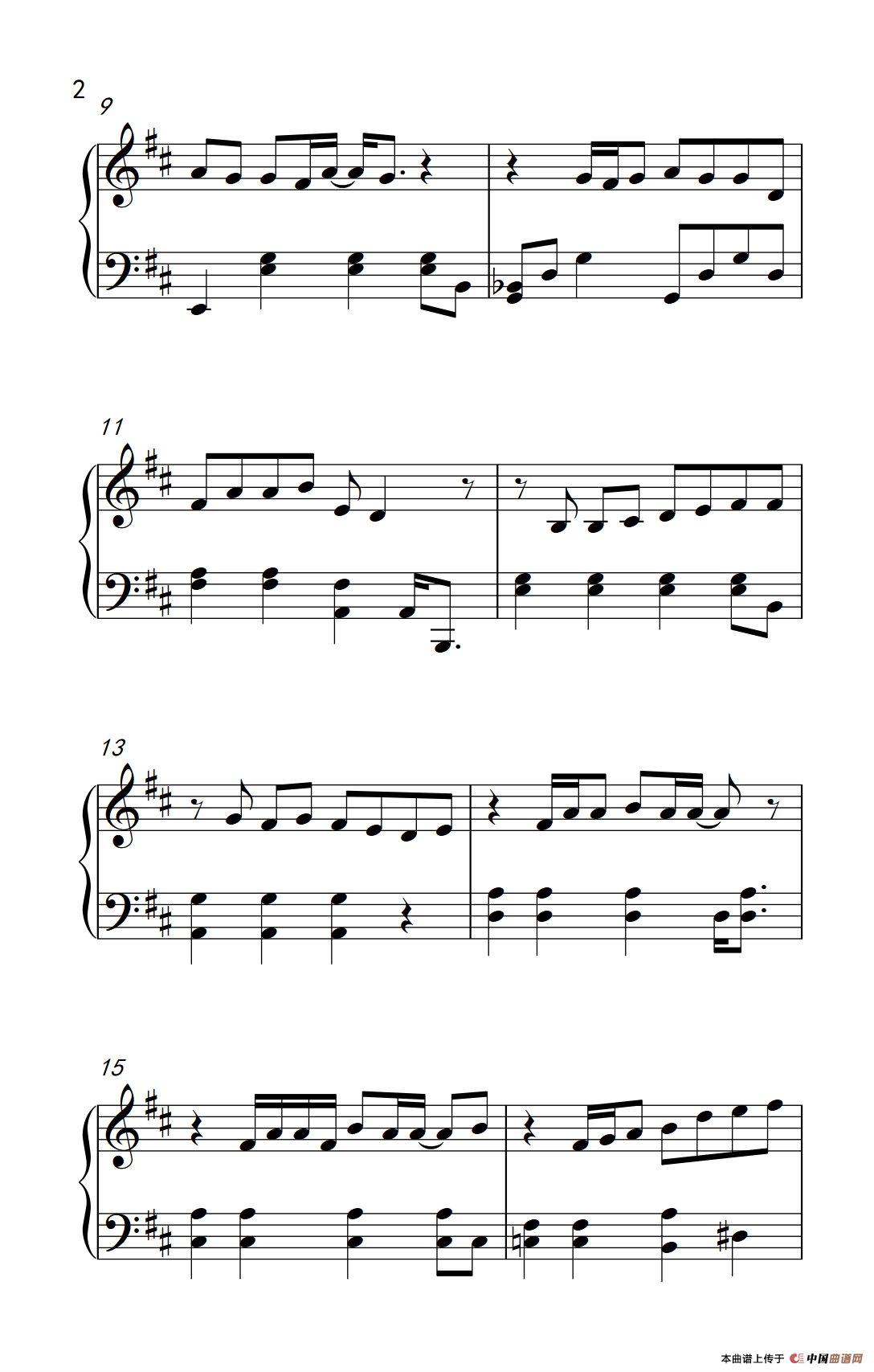 Kiss Goodbye(1)_原文件名：222_4_2.png