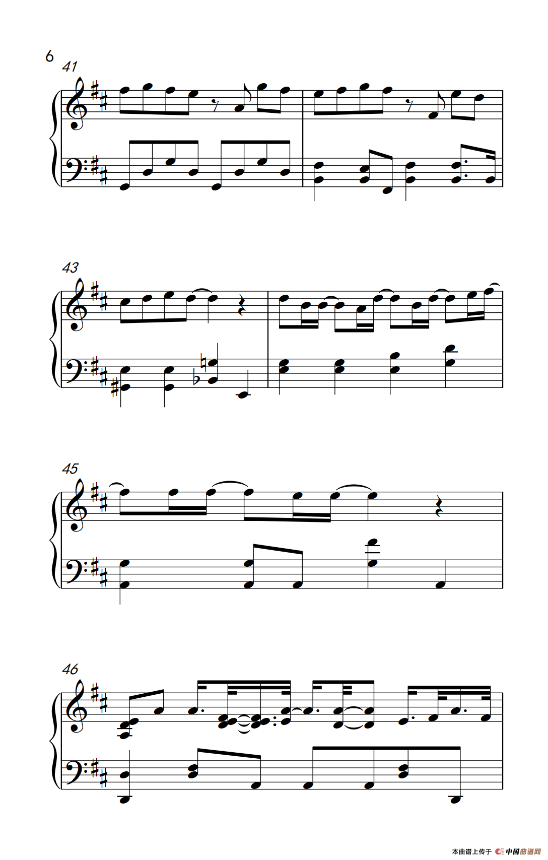 Kiss Goodbye(1)_原文件名：222_4_6.png