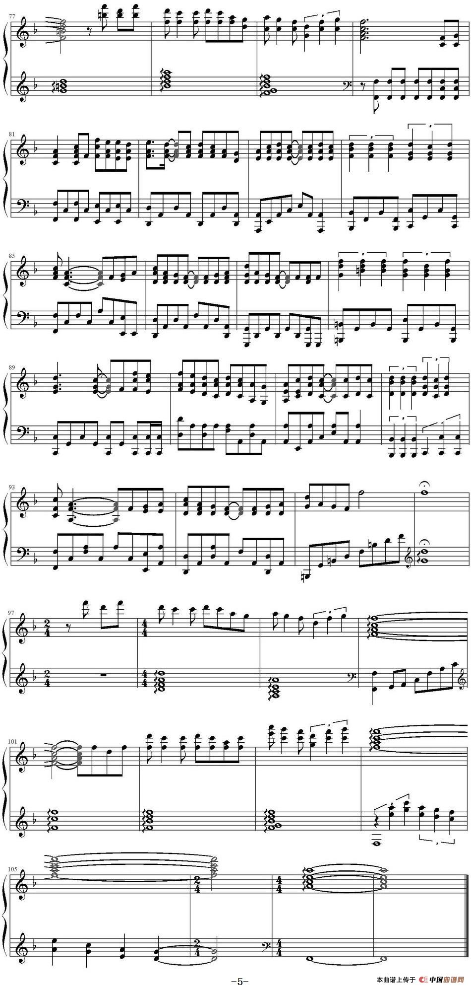 富士山下 (1)_原文件名:富士山下 泽日生作曲 zhouhaoran制谱 陈奕迅演唱_页面_5-.jpg