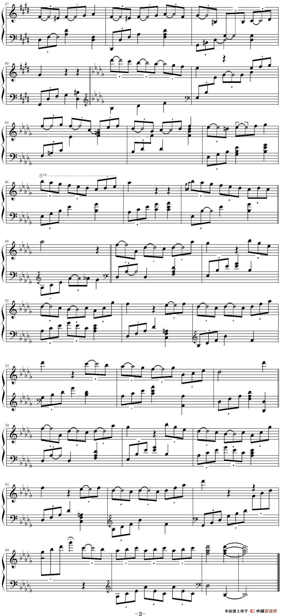 雨中等候 (1)_原文件名:雨中等候 Daydream演奏_页面_3-.jpg