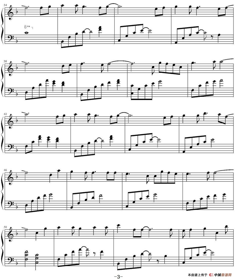 letter song(1)_原文件名:letter song-- doriko作曲编曲 我叫LT编配_页面_03.jpg