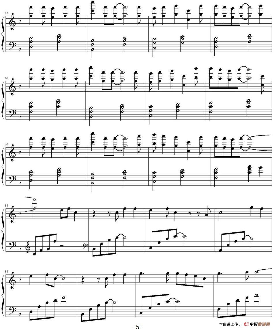 letter song(1)_原文件名:letter song-- doriko作曲编曲 我叫LT编配_页面_05.jpg