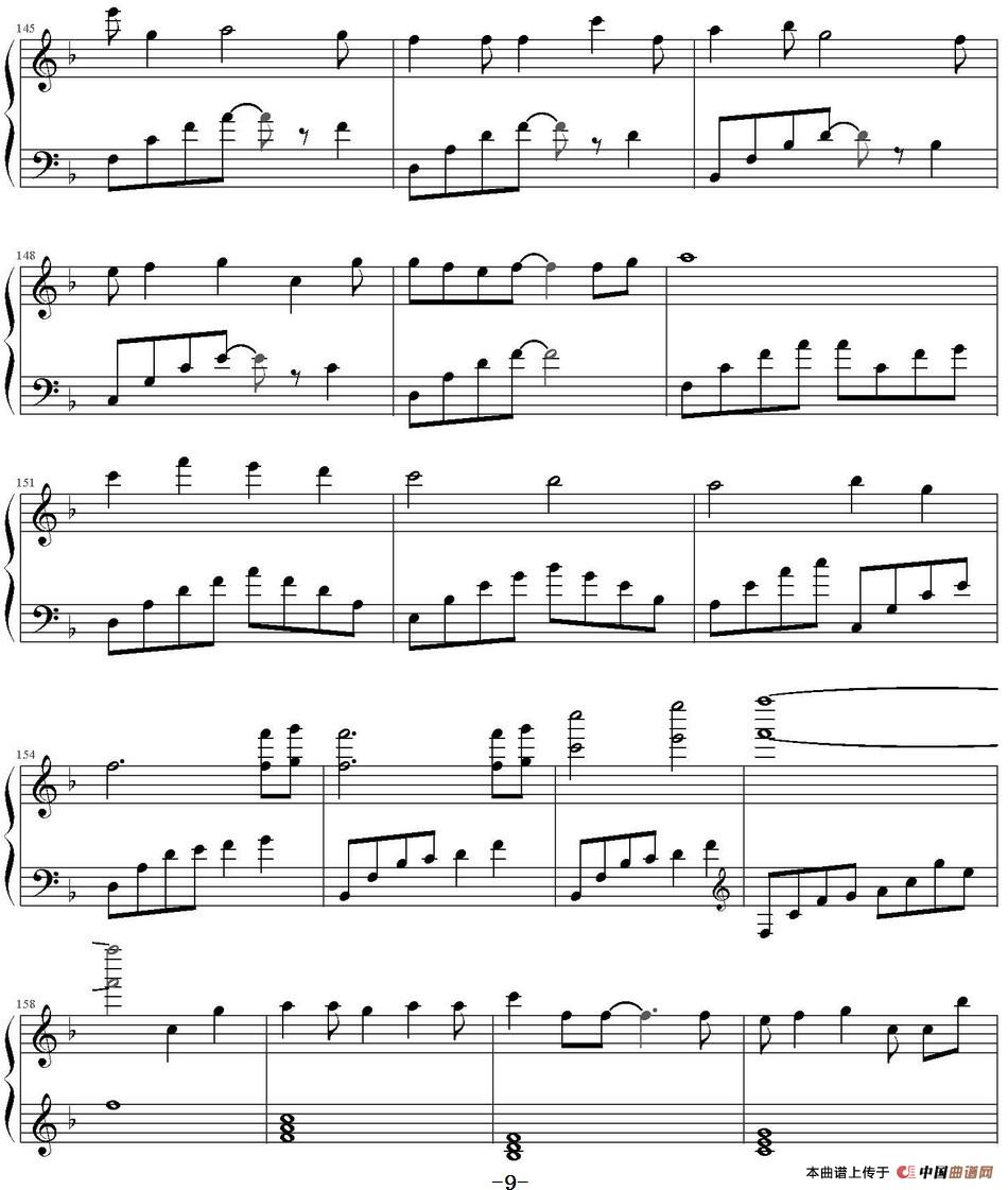 letter song(1)_原文件名:letter song-- doriko作曲编曲 我叫LT编配_页面_09.jpg