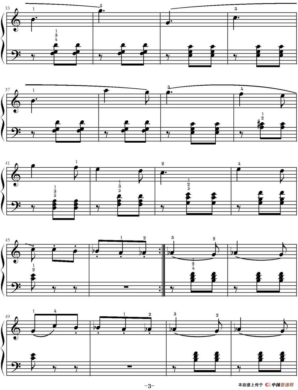 叙事曲(山水眩月制谱版)(1)_原文件名:叙事曲(山水眩月制谱版)布格繆勒作曲_页面_3.jpg