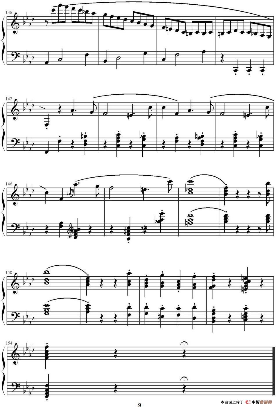 奏鸣曲第一乐章 (1)_原文件名:奏鸣曲第一乐章 贝多芬作曲_页面_09-.jpg