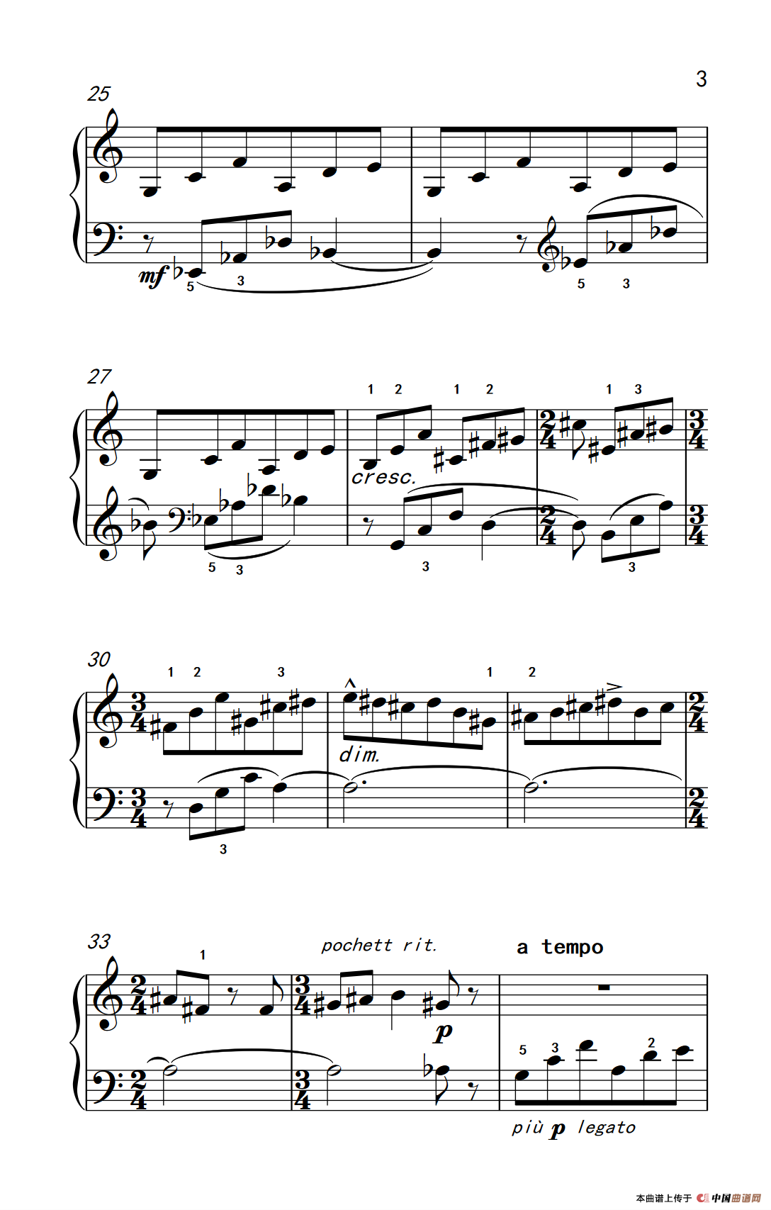 劃船（巴托克 小宇宙 鋼琴教程 5）