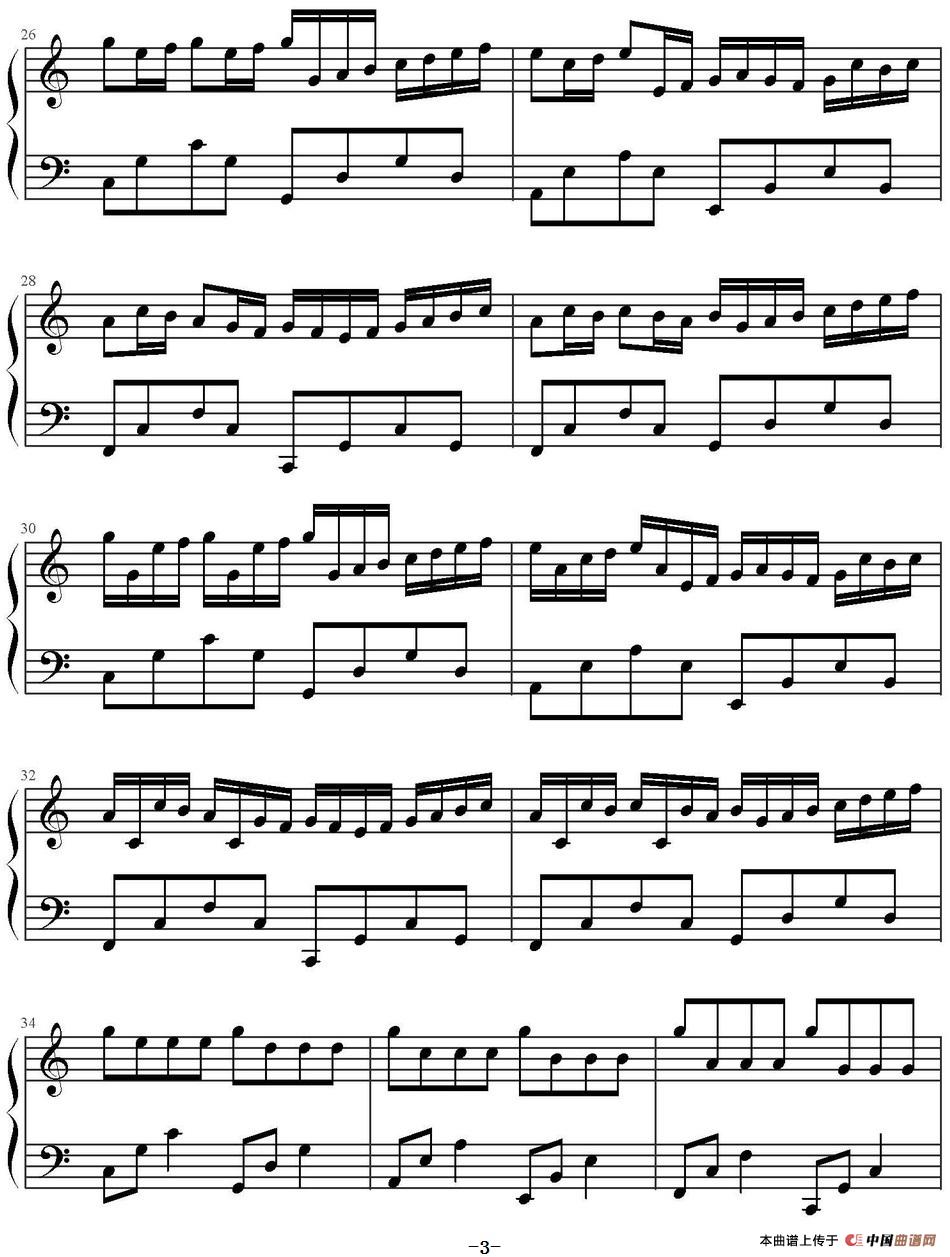 震撼卡农 (1)_原文件名:震撼卡农 帕赫贝尔作曲 源哥斯编配_页面_3.jpg