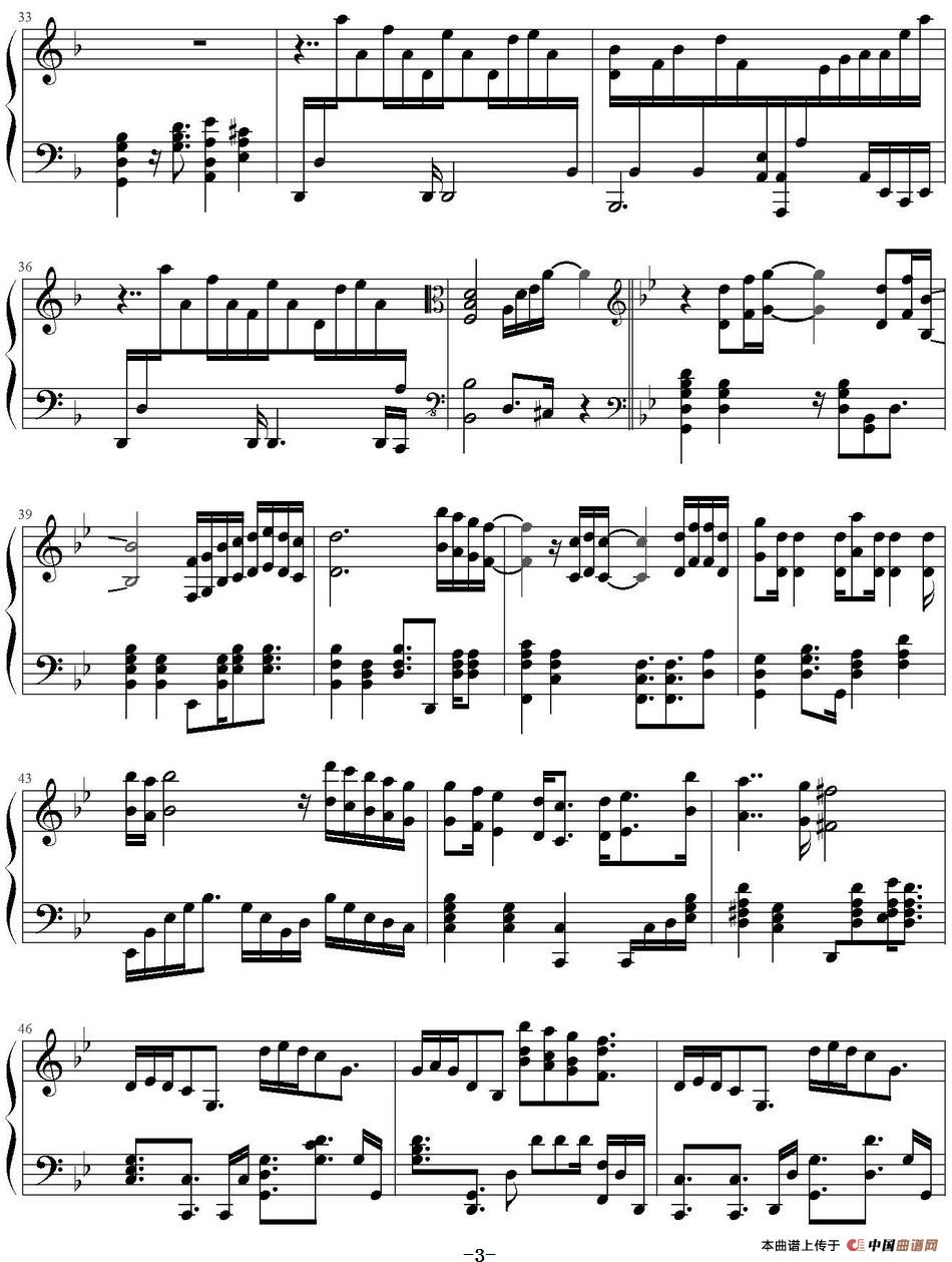 La Provence (1)_原文件名:La Provence -Bandari作曲_页面_3.jpg