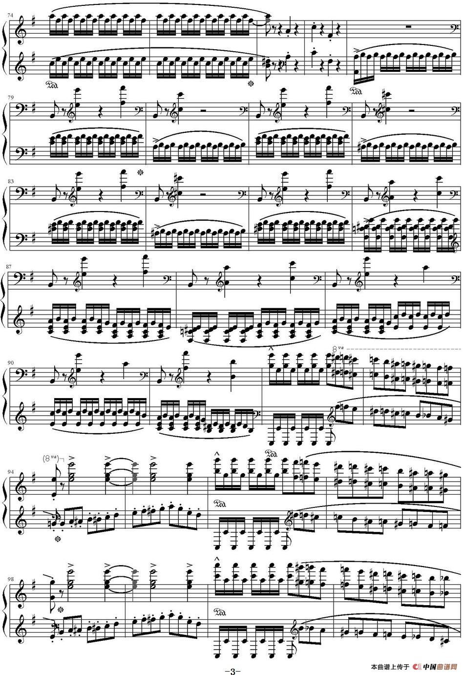 歌剧《威廉·退尔》序曲(钢琴独奏完整版)(1)_原文件名:歌剧《威廉·退尔》序曲(钢琴独奏完整版) 罗西尼作曲_页面_03.jpg