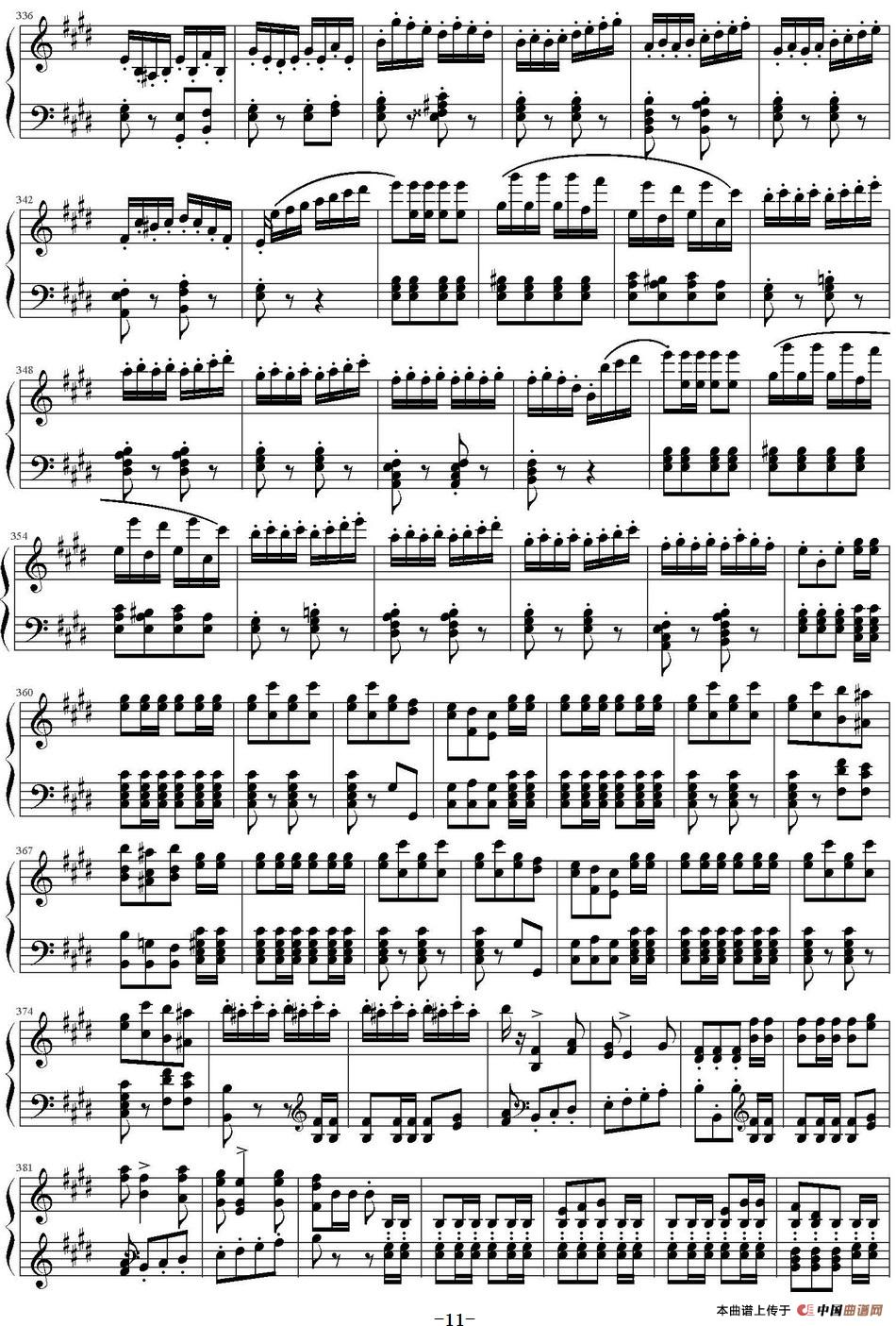 歌剧《威廉·退尔》序曲(钢琴独奏完整版)(1)_原文件名:歌剧《威廉·退尔》序曲(钢琴独奏完整版) 罗西尼作曲_页面_11.jpg