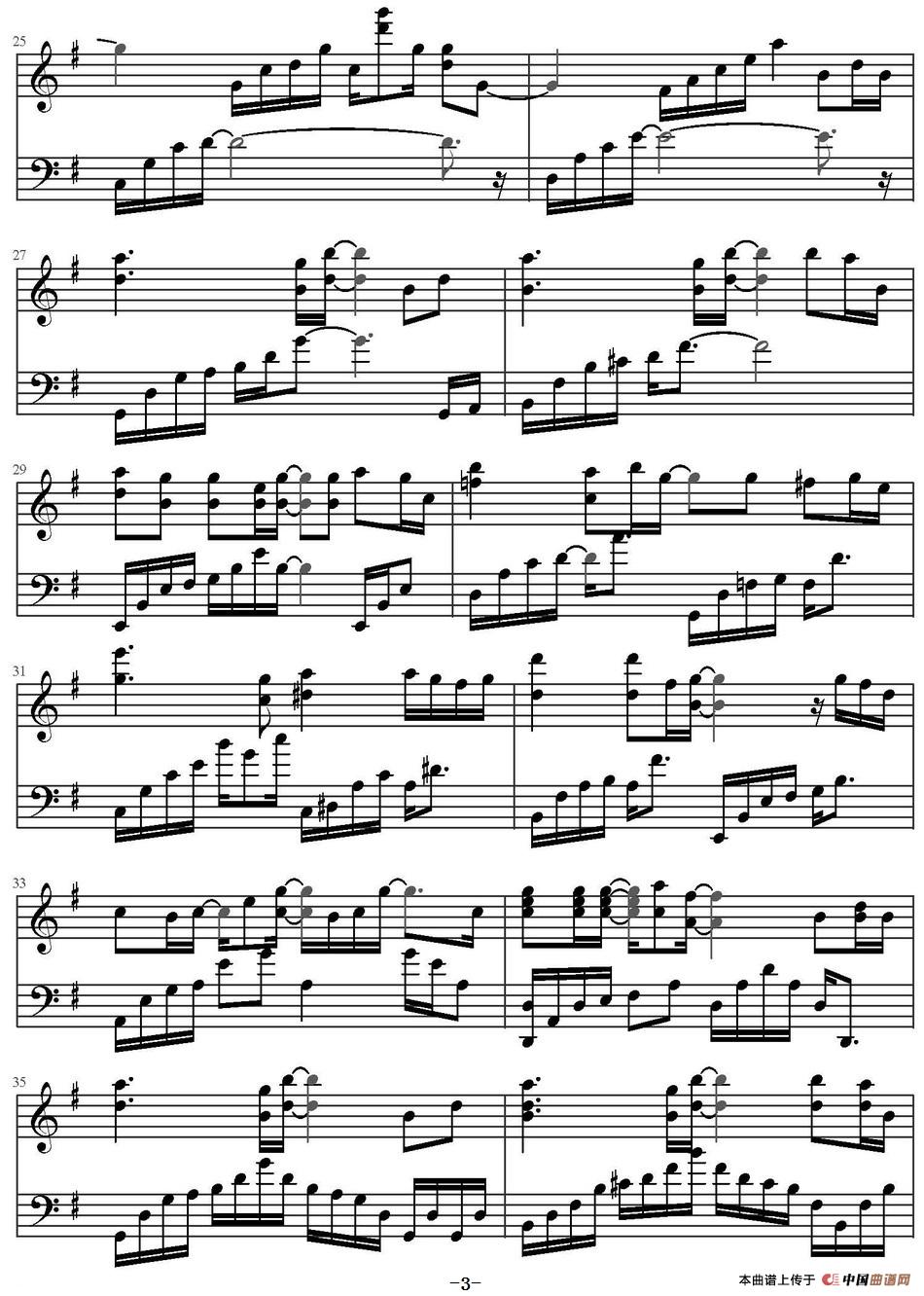 风的痕迹 (1)_原文件名:风的痕迹 V.K克演奏_页面_03.jpg