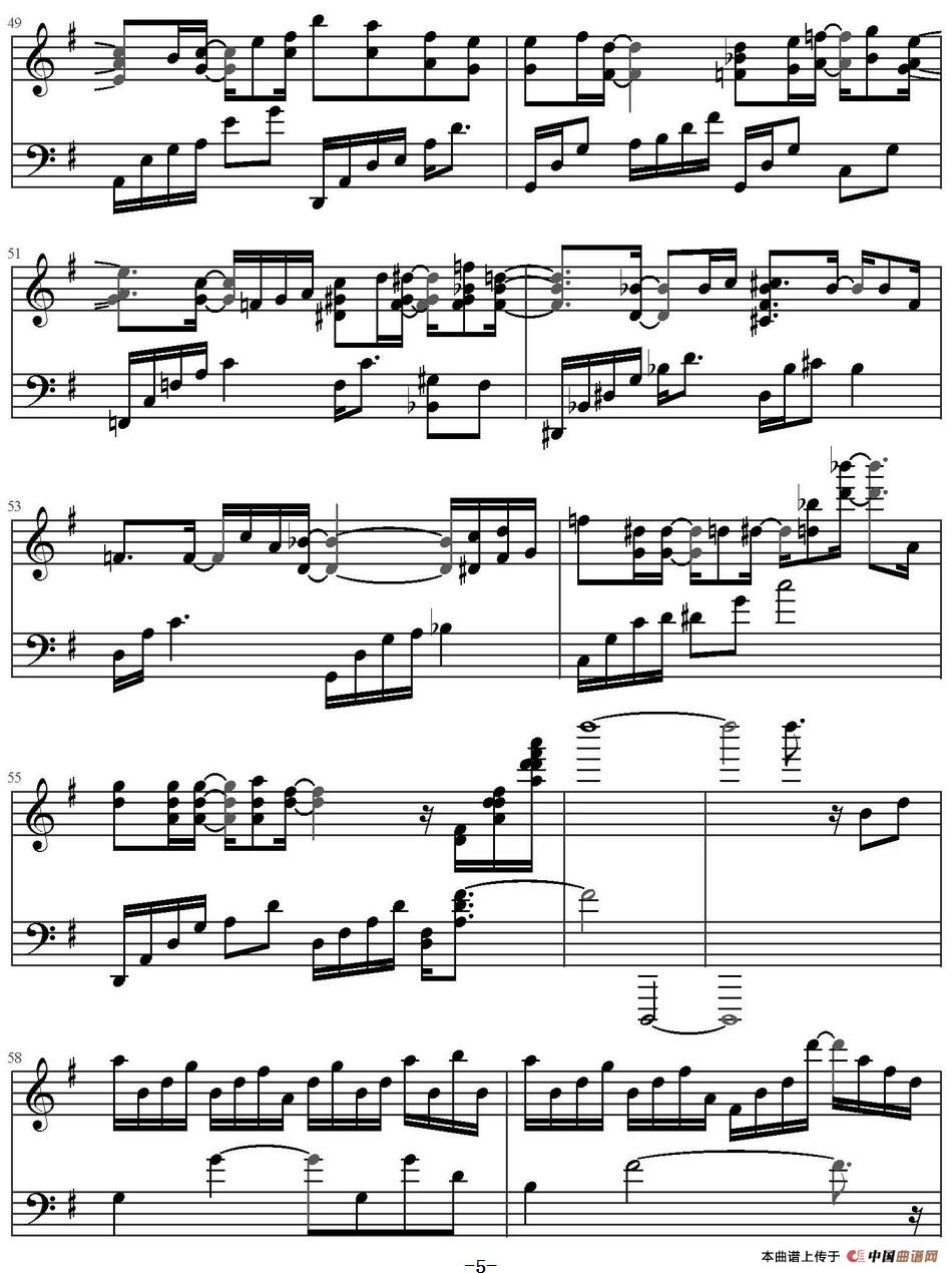 风的痕迹 (1)_原文件名:风的痕迹 V.K克演奏_页面_05.jpg