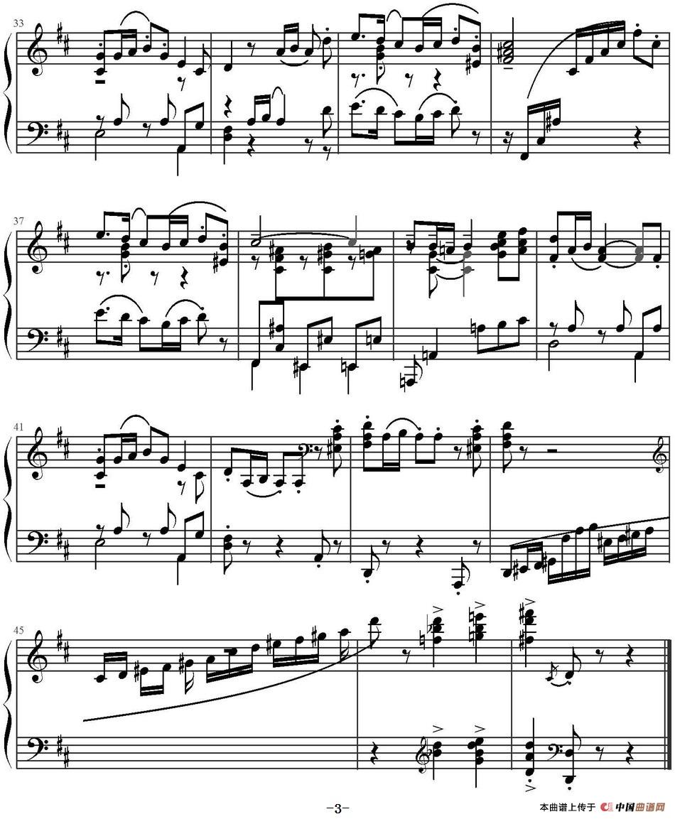 是-是-是 (1)_原文件名:是-是-是 约翰·汤普森改编 山水眩月制谱_页面_3.jpg