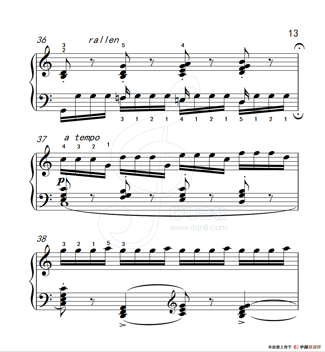 练习曲 12（克拉莫钢琴练习曲60首）