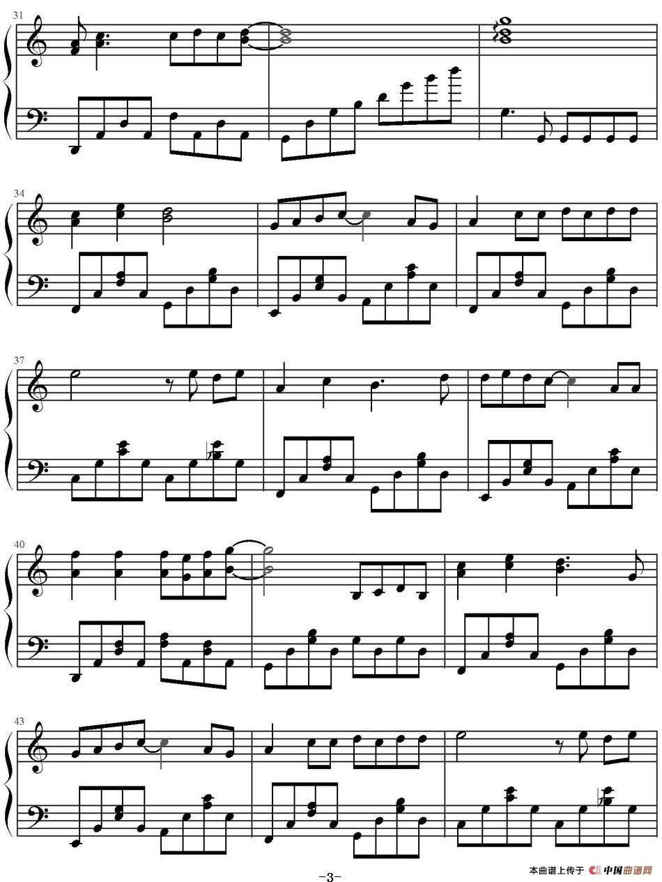 重返十七岁(《我去上学啦》主题曲)(1)_原文件名:重返十七岁(《我去上学啦》主题曲)赵佳霖作曲 Jindamy编配_页面_3.jpg