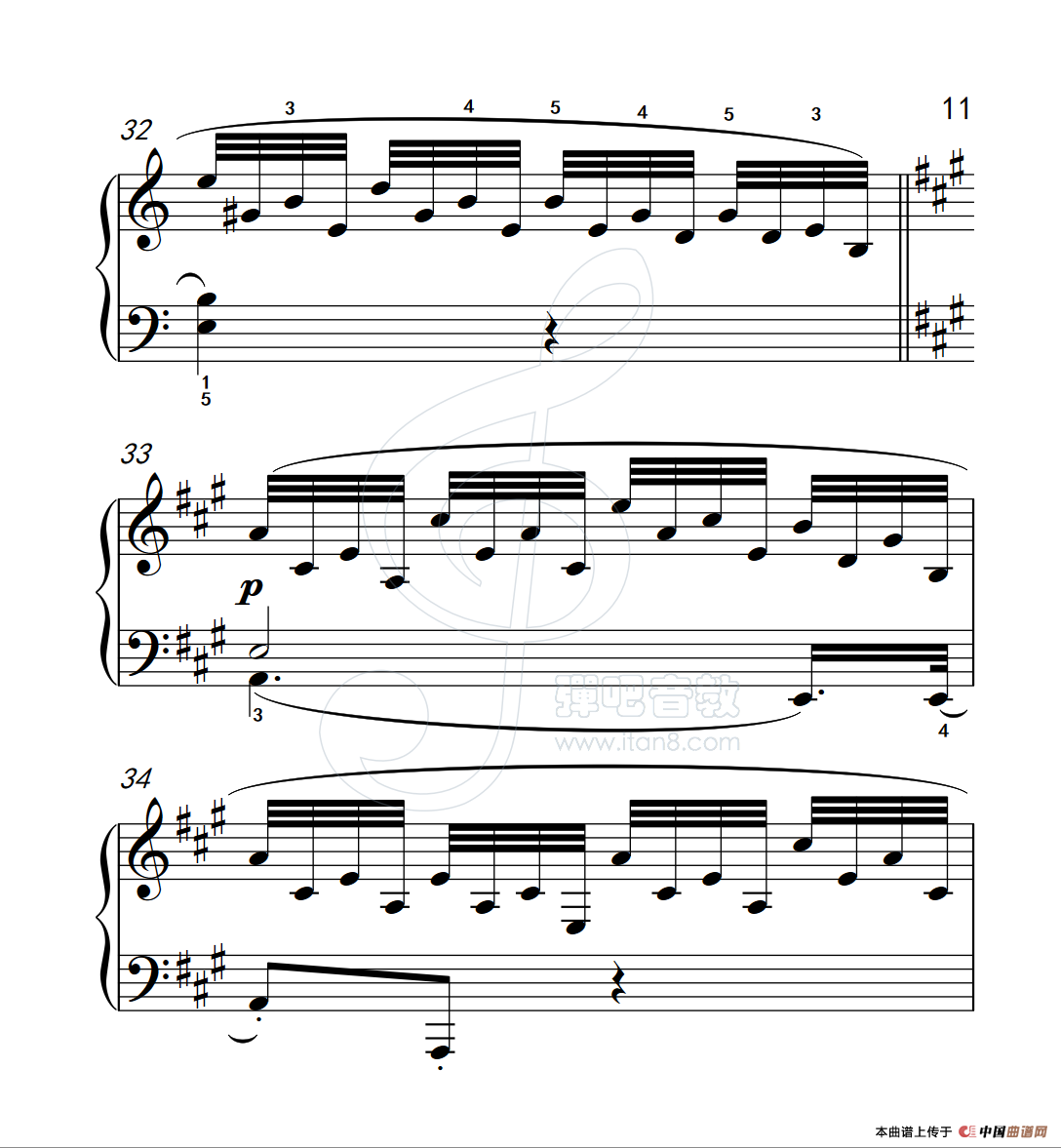 练习曲 37（克拉莫钢琴练习曲60首）