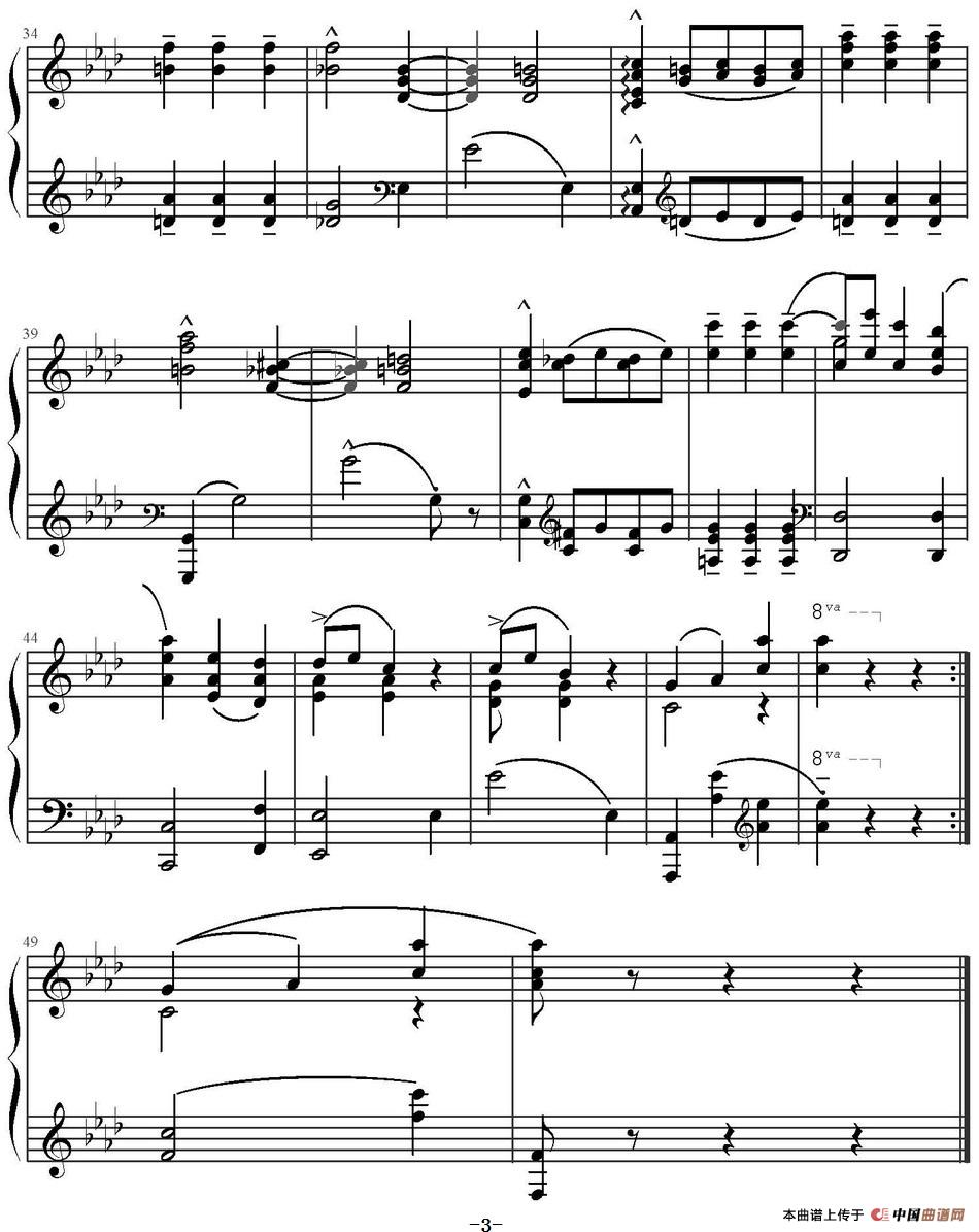 领带舞 (1)_原文件名:领带舞 山水眩月制谱_页面_3.jpg