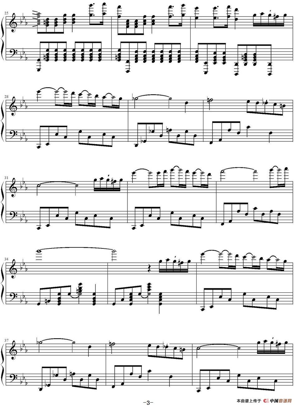 Amazonic(1)_原文件名:亚马逊之魂 Tonci Huljic作曲 小手仔制谱 马克西姆演奏_页面_3.jpg