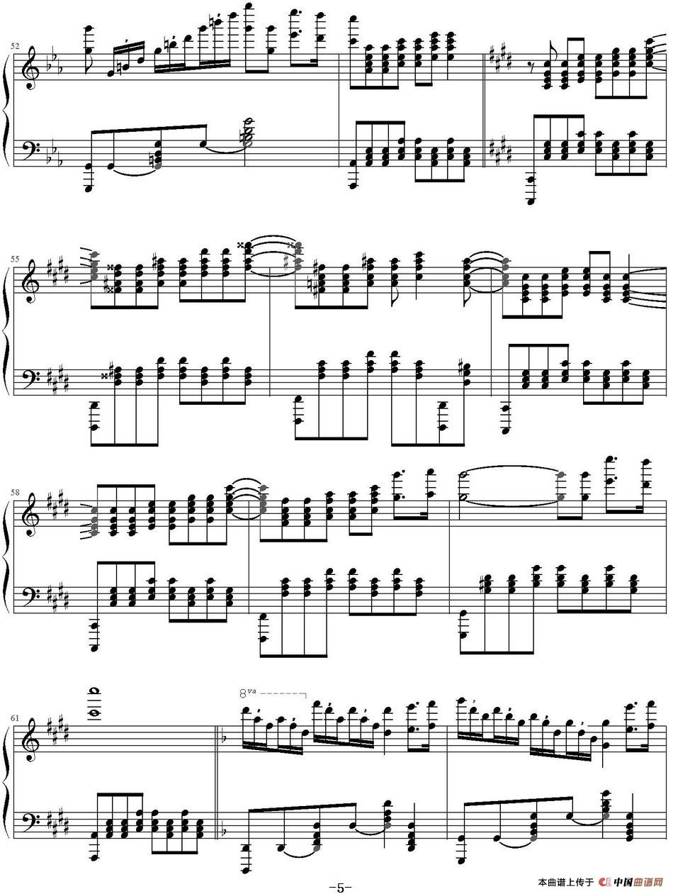 Amazonic(1)_原文件名:亚马逊之魂 Tonci Huljic作曲 小手仔制谱 马克西姆演奏_页面_5.jpg