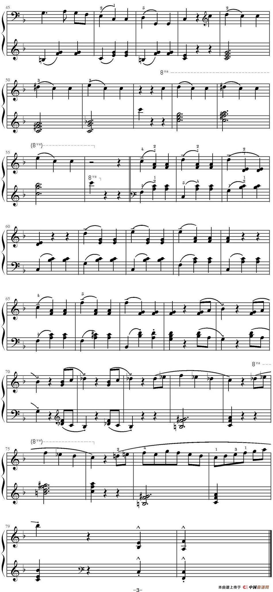 木鞋舞(山水眩月制谱版)(1)_原文件名:木鞋舞(山水眩月制谱版) 山水眩月制谱_页面_3-.jpg