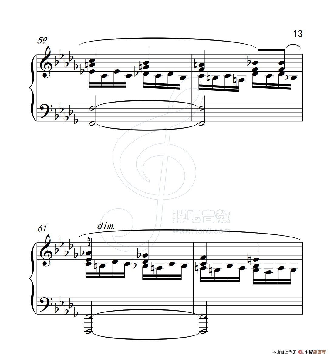 练习曲 55（克拉莫钢琴练习曲60首）