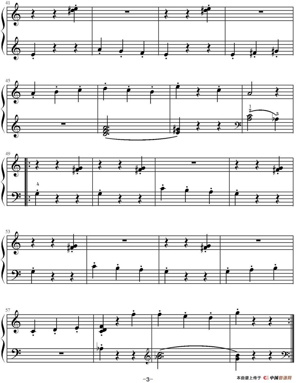 伯罗 (1)_原文件名:伯罗 山水眩月制谱_页面_3.jpg