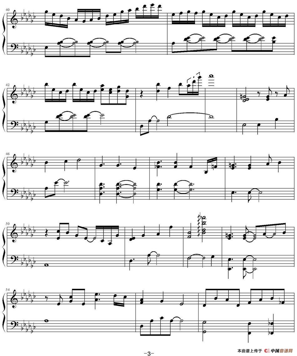 心酸 (1)_原文件名:心酸 丁世光作曲 qhnnical扒谱 林宥嘉演唱_页面_3.jpg