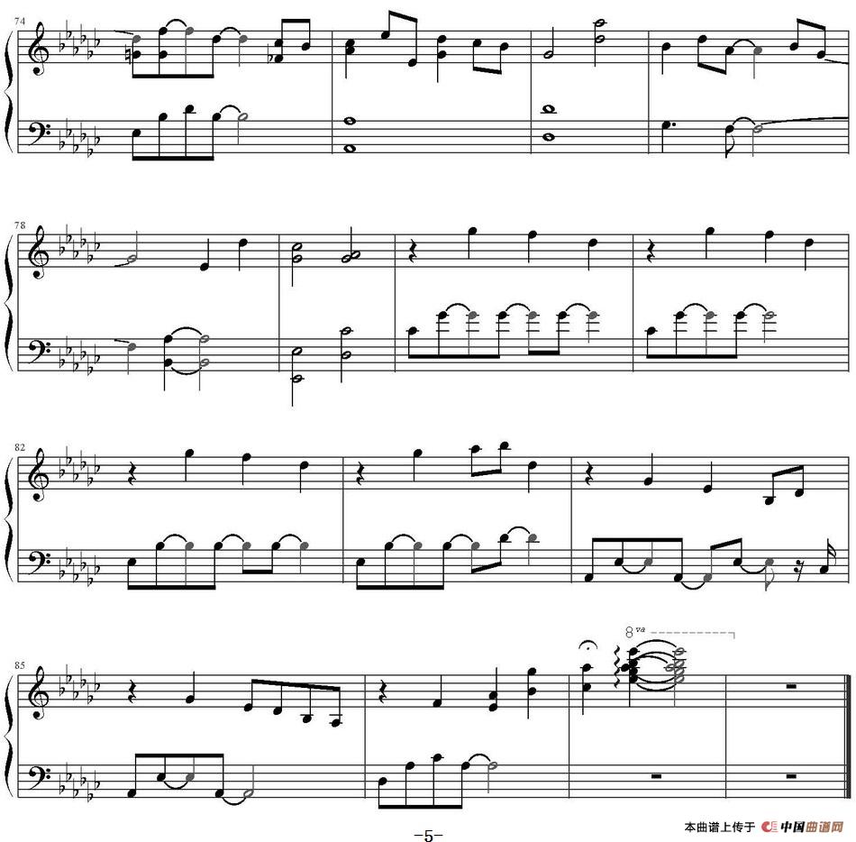 心酸 (1)_原文件名:心酸 丁世光作曲 qhnnical扒谱 林宥嘉演唱_页面_5.jpg