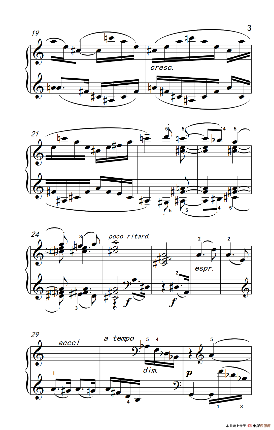 分解琶音(巴托克 小宇宙 钢琴教程 6)(1)_原文件名:231_143_3.png