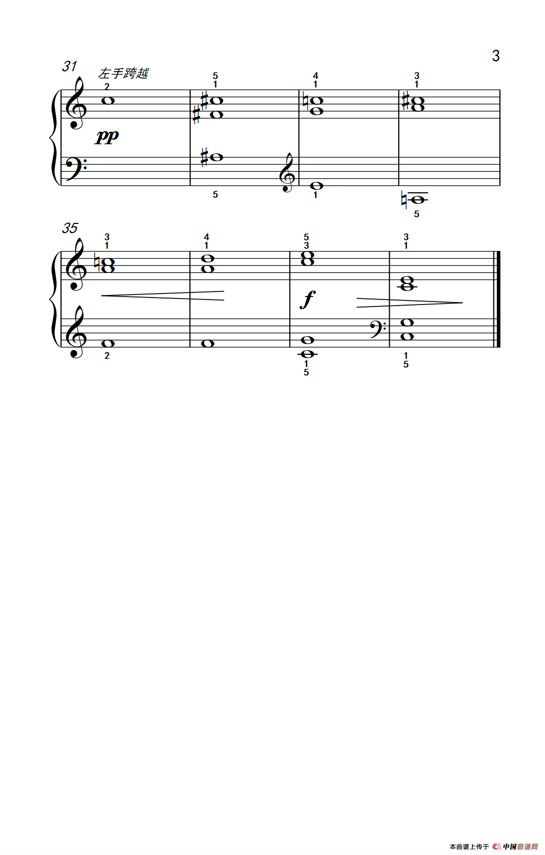 旋律(约翰·汤普森 成人钢琴教程 第一册)(1)_原文件名:234_83_3.png