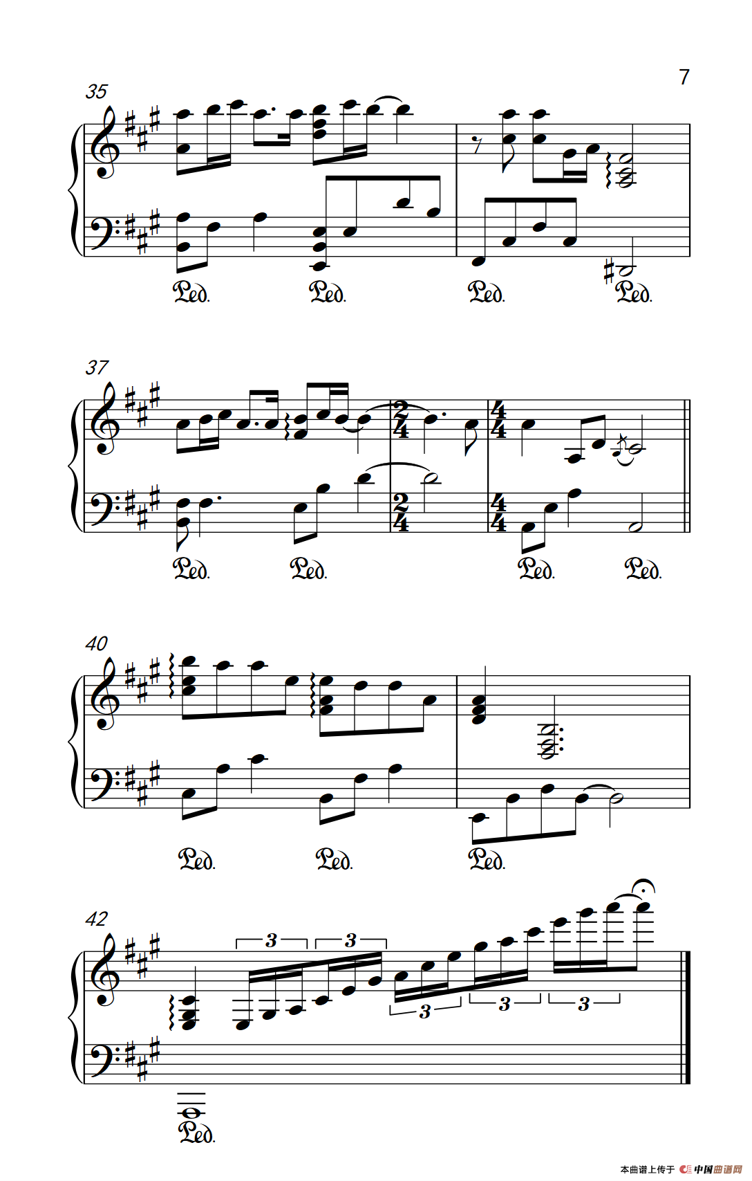 This Love (《太阳的后裔》插曲)(1)_原文件名:238_4_7.png