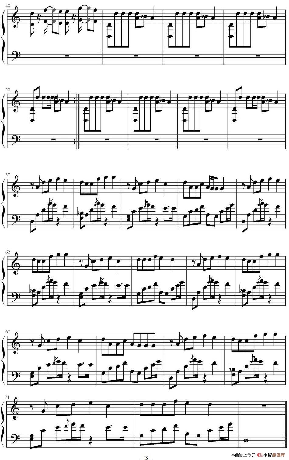 对不起 (1)_原文件名:对不起 周杰伦演唱_页面_3-.jpg