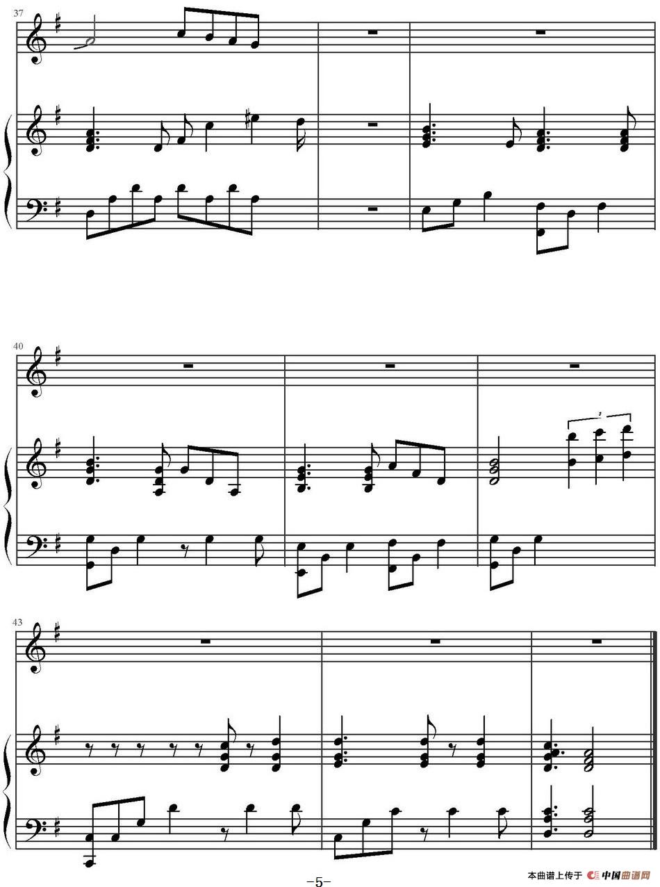 星晴 (1)_原文件名:星晴 周杰伦作曲_页面_5-.jpg