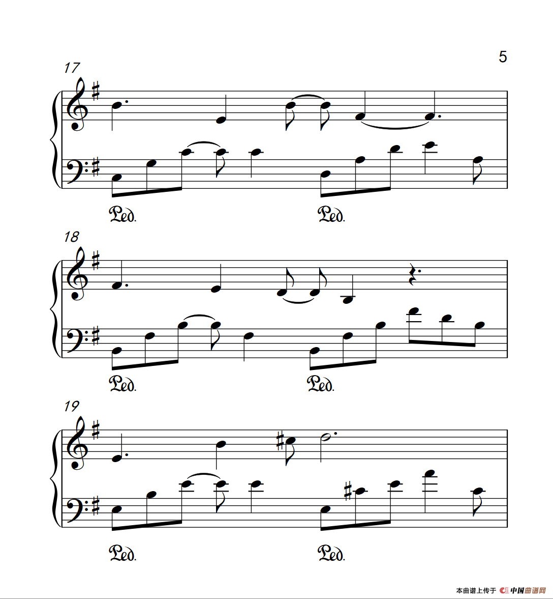 伊人如梦（《弹吧音教》制谱）