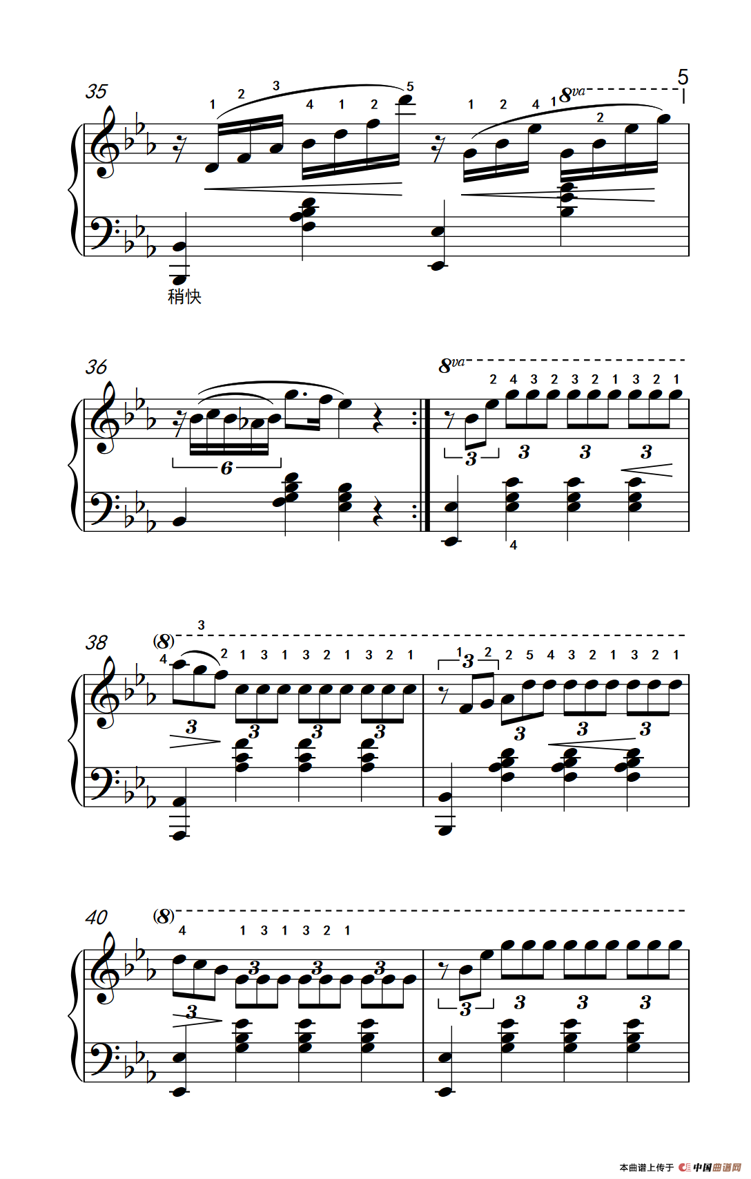 少女的祈祷(老年大学 钢琴教程 3)(1)_原文件名:250_35_5.png