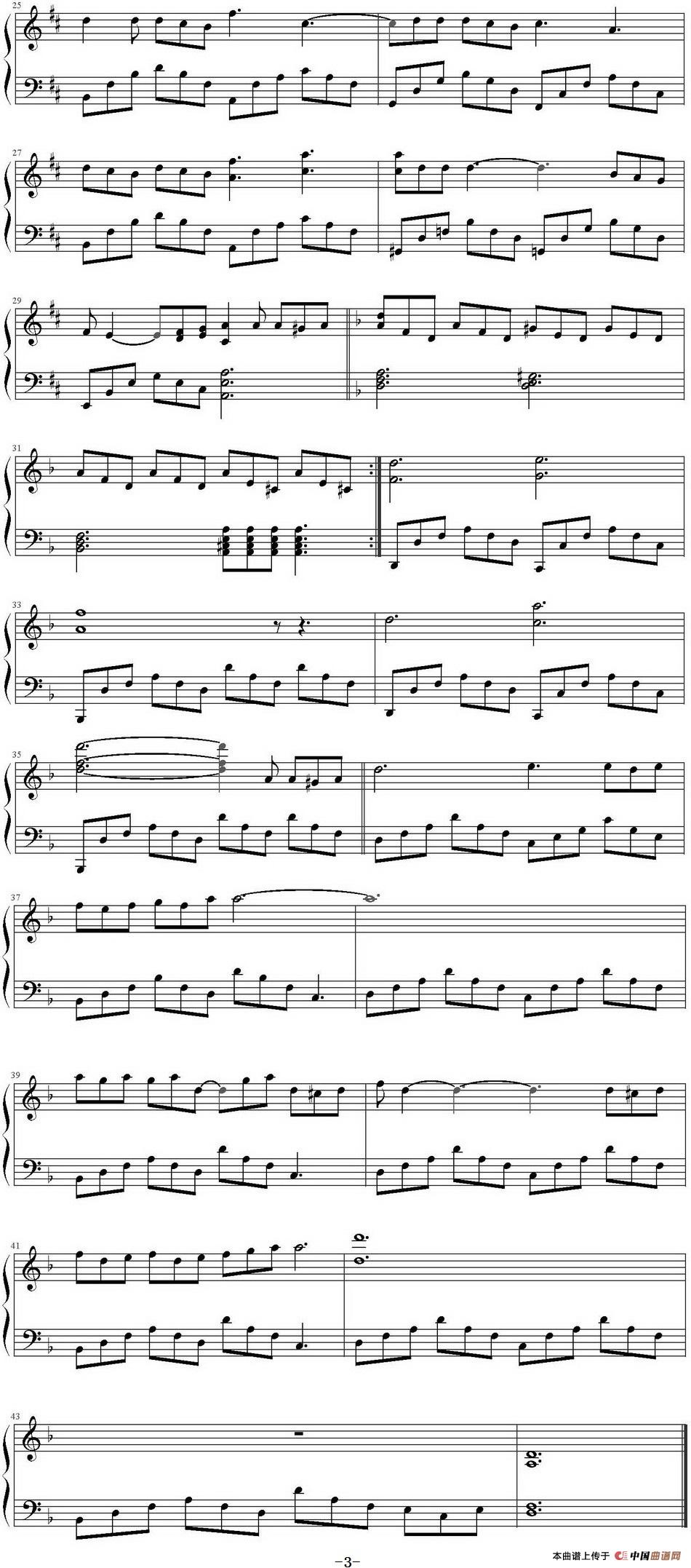 浮夸 (1)_原文件名:浮夸 陈奕迅演唱 C·Y·Kong作曲_页面_3-.jpg