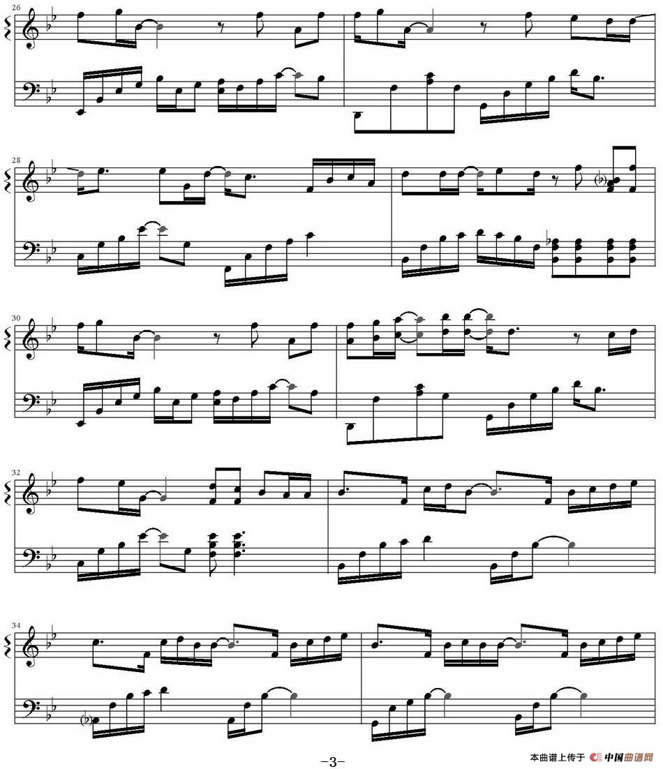 淘汰 (1)_原文件名:淘汰 陈奕迅演唱_页面_3.jpg