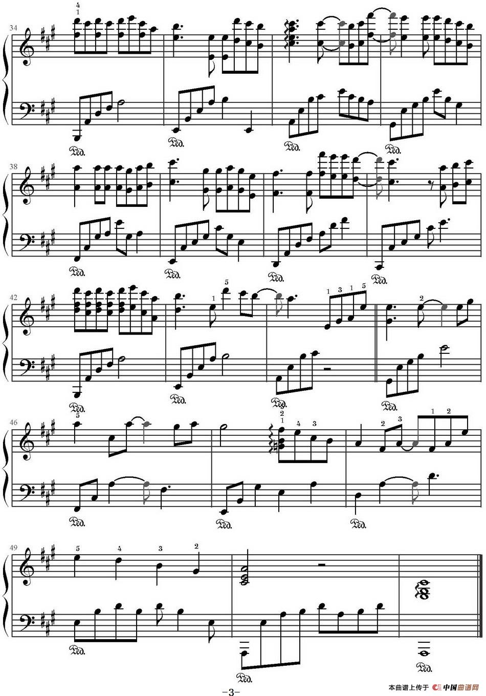 愿得一人心(1)_原文件名:愿得一人心 罗俊霖作曲 文武贝钢琴编配_页面_3.jpg