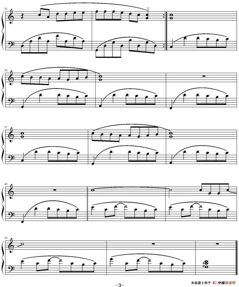 简单爱(米俊乐编配版)(1)_原文件名:简单爱(米俊乐编配版)周杰伦作曲 米俊乐编配_页面_3.jpg