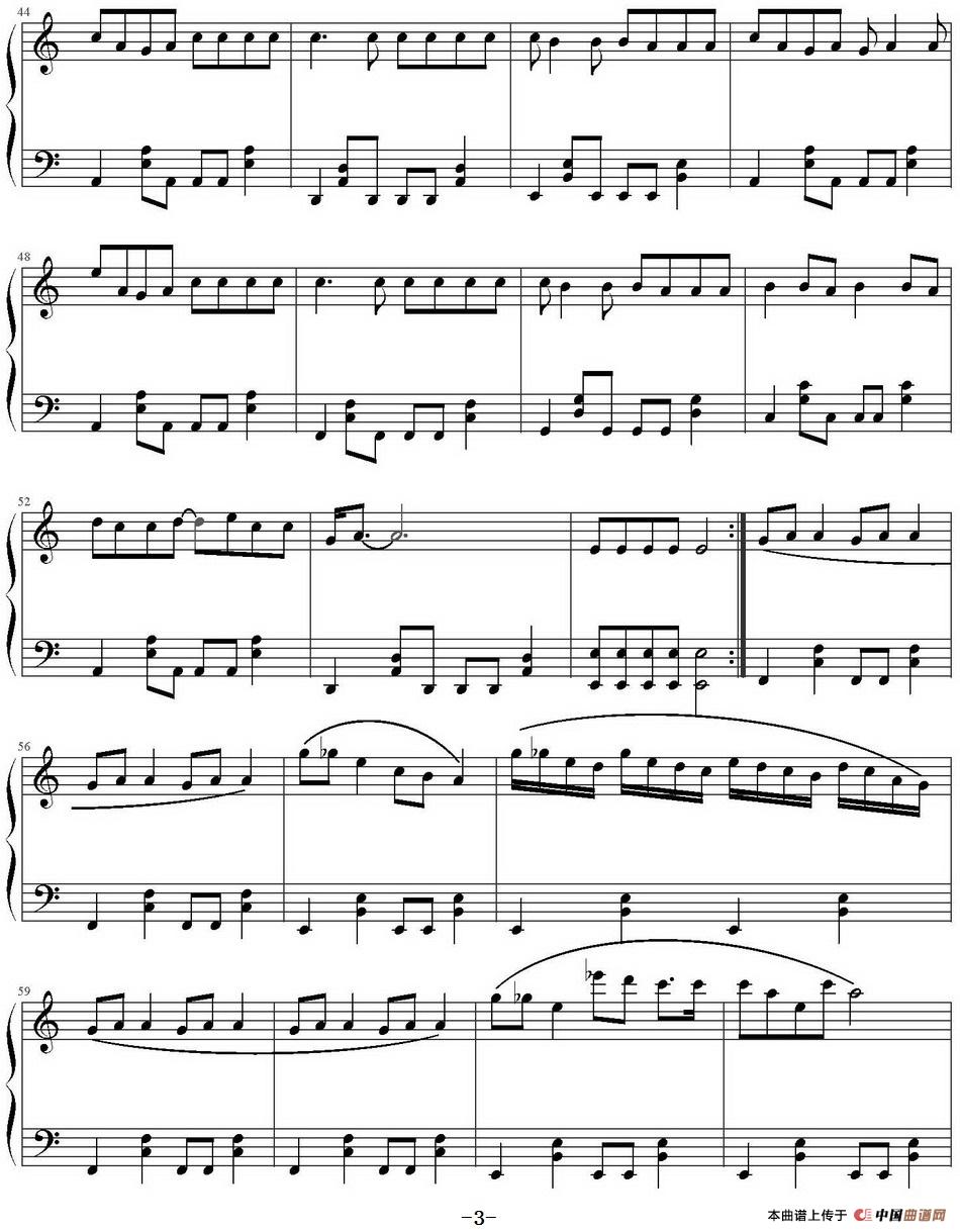 李白 (1)_原文件名:李白 李荣浩作曲_页面_3.jpg