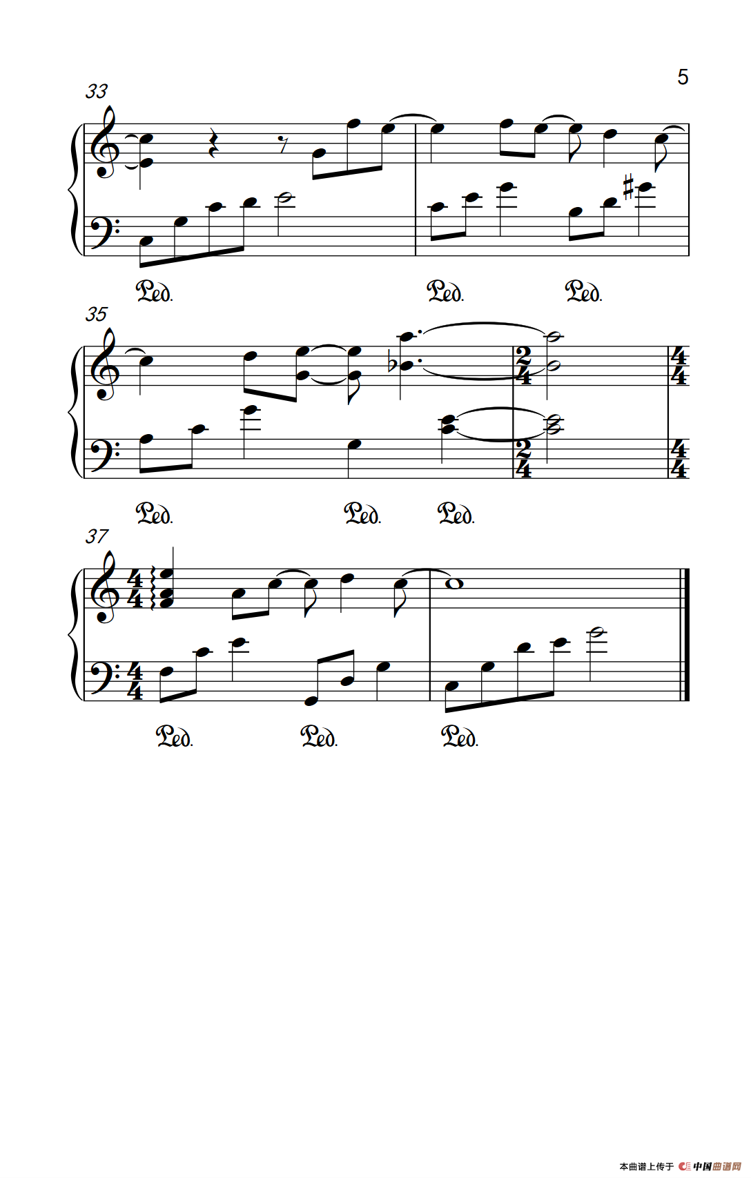 告白气球 (《弹吧音教》制谱版)(1)_原文件名:263_3_5.png