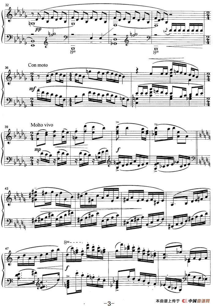 细雨(崔世光作曲版)(1)_原文件名:细雨 崔世光作曲3.png