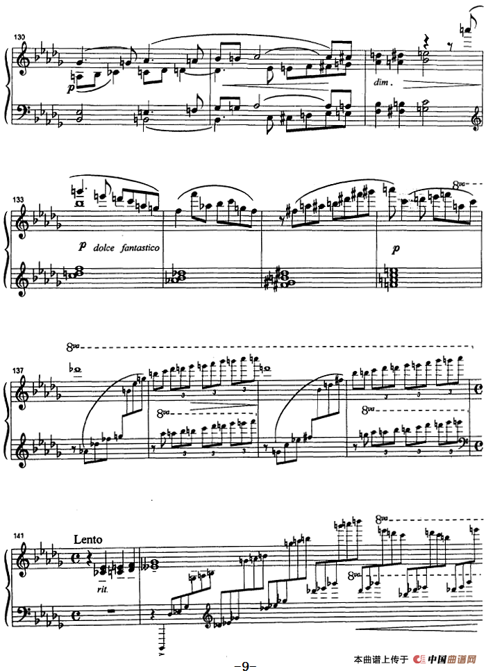 钢琴上的福斯特(钢琴独奏曲4首)(1)_原文件名:钢琴上的福斯特 崔世光作曲9.png