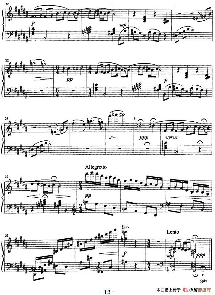 钢琴上的福斯特(钢琴独奏曲4首)(1)_原文件名:钢琴上的福斯特 崔世光作曲13.png