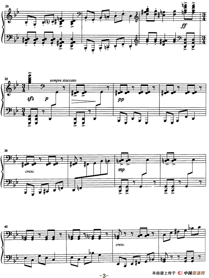 火炬舞(选自音乐舞蹈史诗《东方红》)(1)_原文件名:火炬舞(选自音乐舞蹈史诗《东方红》) 崔世光编曲3.png