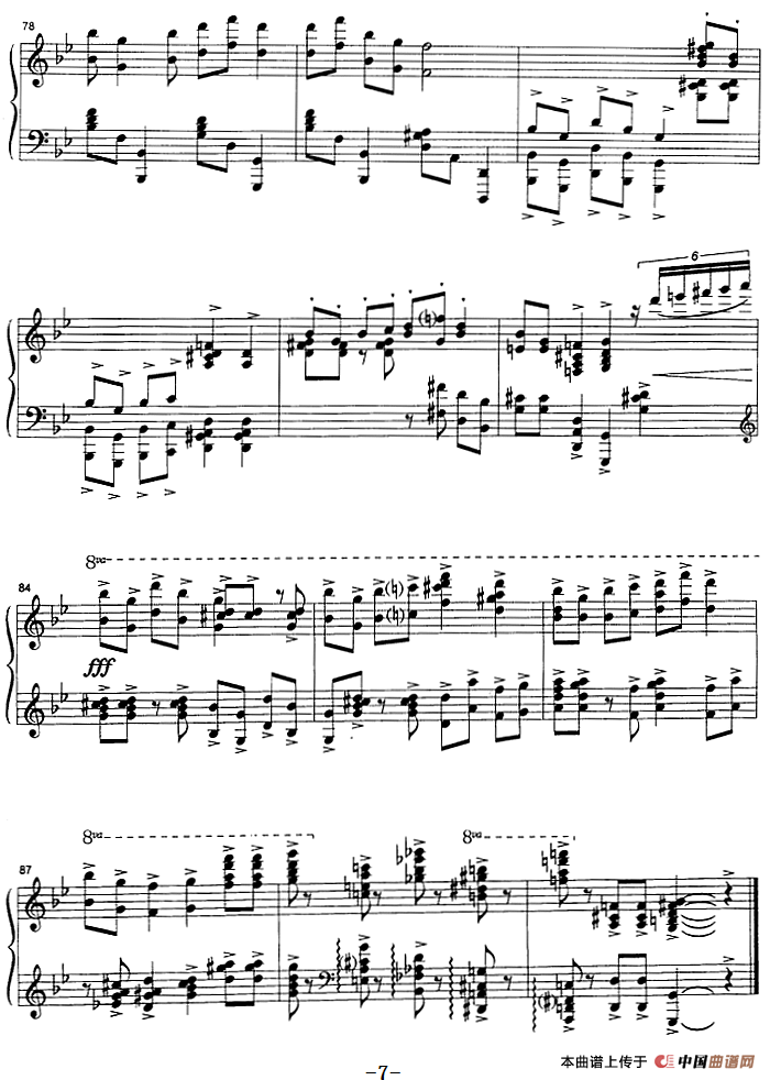 火炬舞(选自音乐舞蹈史诗《东方红》)(1)_原文件名:火炬舞(选自音乐舞蹈史诗《东方红》) 崔世光编曲7.png