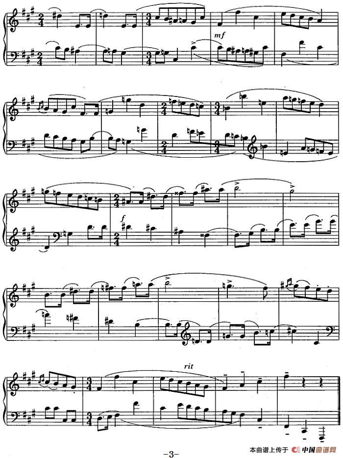 古老的小步舞曲(1)_原文件名:古老的小步舞曲 马剑平作曲3.png