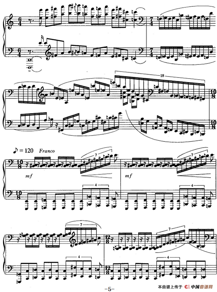 狂想曲 (1)_原文件名:狂想曲 马剑平作曲5.png