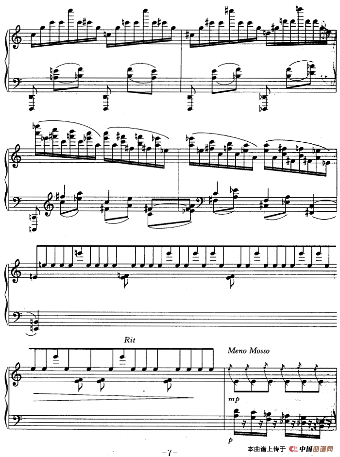 狂想曲 (1)_原文件名:狂想曲 马剑平作曲7.png